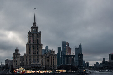Fototapeta na wymiar Radisson Hotel Moscow