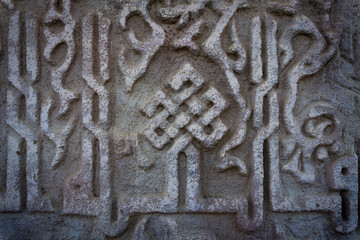 Fragment details of large mosque Islamic religion