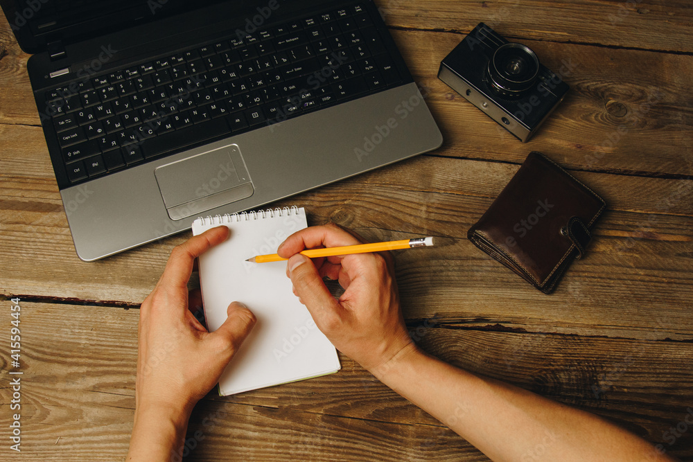 Poster workplace blogger. set to prepare for public speaking and writing text: keyboard and phone on a wood