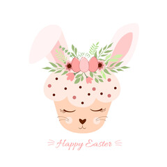 Bunny ears and cupcake