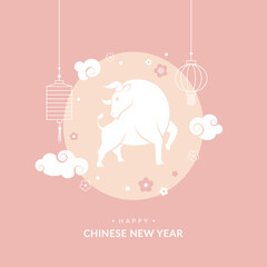 Card or banner design with White Ox symbol, chinese lanterns, flowers and clouds on pink background. Happy Chinese New Year. - Vector illustration