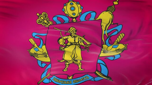 Zaporizhia Oblast (province of Ukraine) flag waving in the wind with highly detailed fabric texture. Seamless loop
