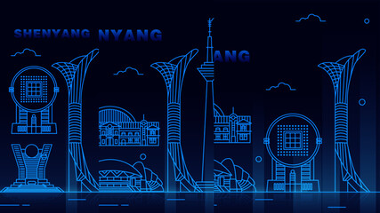 night city skyline