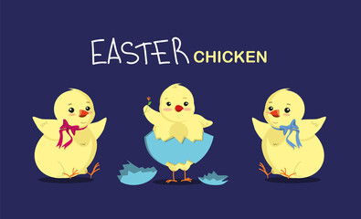 Easter little chicken. Congratulations on Easter. Postcard, decor, layout.