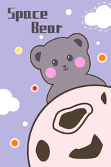 Hand drawn cartoon planet cloud bear strip carpet