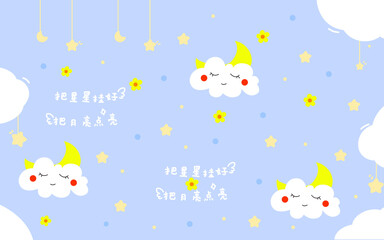 Hand drawn cartoon cute clouds stars small fresh living room wallpaper wall stickers