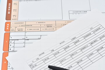 被保険者報酬月額算定基礎届