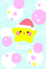 Hand drawn cartoon cute small fresh children's room strip carpet