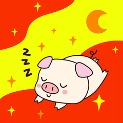 Hand drawn cartoon cute sleeping piggy round carpet