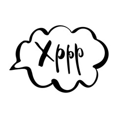 perfect motivational print wall art calligraphy typography vector design. for posters, invitation cards, t-shirt designs, and tableware.