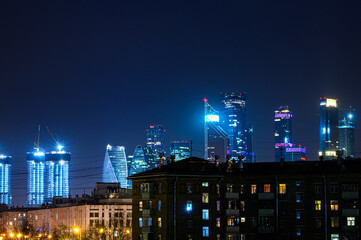 Night View of the City. Russia, Moscow 2020.