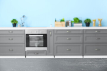 Empty table in modern kitchen