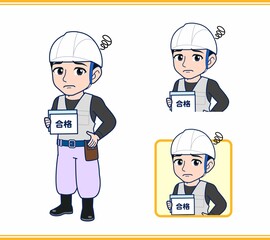 工事現場にいる作業員の男性