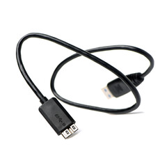 external hard drive usb cable on the white background