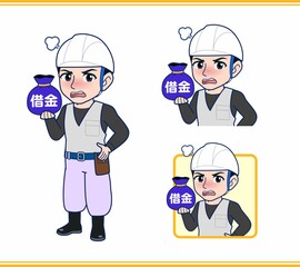 工事現場にいる作業員の男性