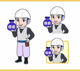 工事現場にいる作業員の男性