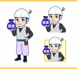 工事現場にいる作業員の男性