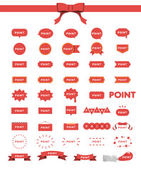 赤色シンプルアイコンふきだしセット POINT
