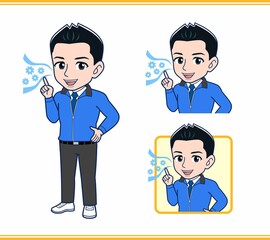 青いジャンバーを着たサラリーマン