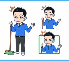 青いジャンバーを着たサラリーマン