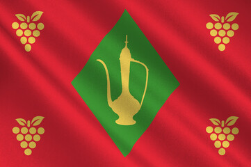 Flag of Kurdamir in Azerbaijan