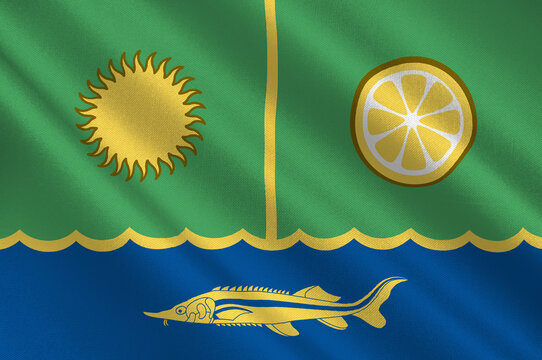 Flag of Lankaran in Azerbaijan
