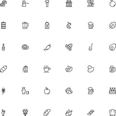 icon vector icon set such as: lover, foodstuff, popular, pollen, cover, hat, shellfish, riccioli, baker, company, cooked, condiment, city, immune, whiskey, bacillus, facade, orange, arabic, chicken