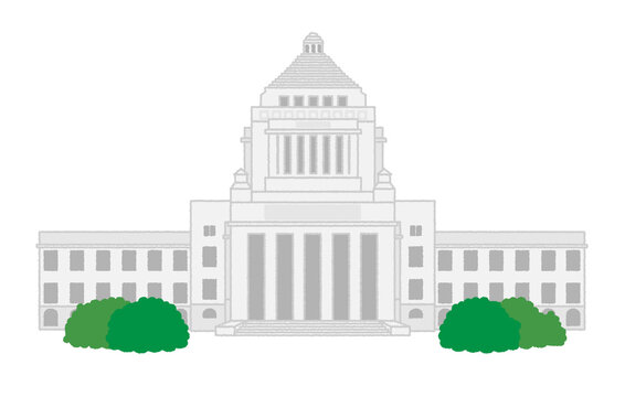 1 443 Best 国会議事堂 Images Stock Photos Vectors Adobe Stock