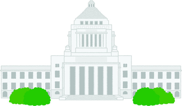 国会議事堂 Stock Photos And Royalty Free Images Vectors And Illustrations Adobe Stock