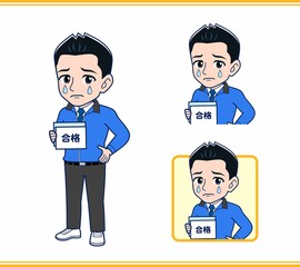 青いジャンバーを着たサラリーマン