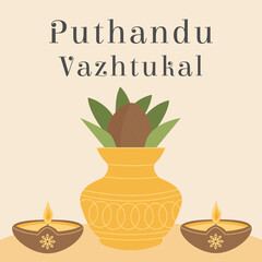 Fototapeta premium Puthandu Vazhtukal Holiday Tamil Translation Happy New Year. South India and Sri Lanka culture. An offering of coconut and leaf in vase, oil lamp. Traditional indian celebration. Vector Greeting card.