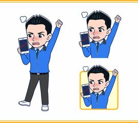 青いジャンバーを着たサラリーマン