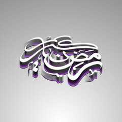 Arabic Calligraphic text of Ramadan Kareem for the Muslim community festival celebration.