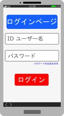 スマートフォン ログイン画面