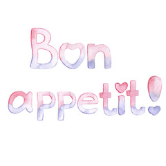 Watercolor letters. English alphabet. Bone appetit!