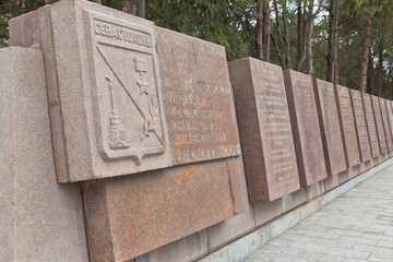 Memorial wall with the names of 118 formations and units awarded for the liberation of the city of...