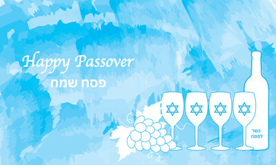 passover, passover jewish, jewish passover, passover seder, seder passover, Illustration , vector