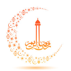 Arabic Calligraphic text of Ramadan Kareem for the Muslim community festival celebration.