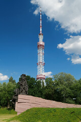The Kyiv TV Tower, Ukraine