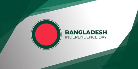 Green and white abstract background design with red circle.