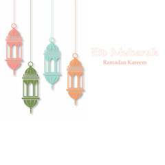 Ramadan greeting card with a mosque. Vector