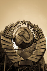 Coat of Arms of the USSR . Russia, Moscow 2016.