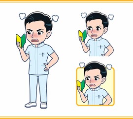 看護師の男性スタッフ