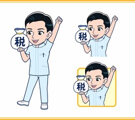 看護師の男性スタッフ