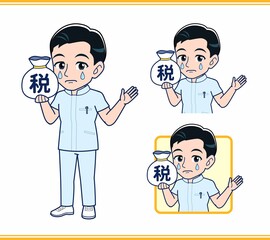 看護師の男性スタッフ