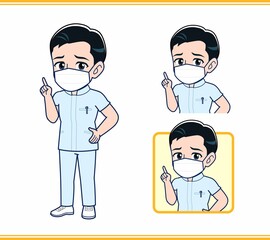 看護師の男性スタッフ