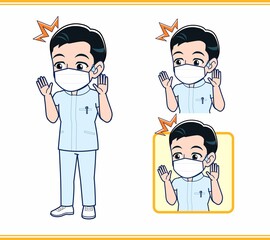 看護師の男性スタッフ