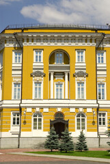 Russia. Moscow. Kremlin. State buildings.