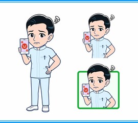 看護師の男性スタッフ