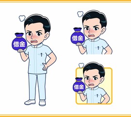 看護師の男性スタッフ